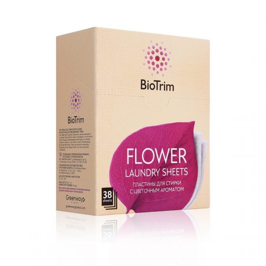 Пластины для стирки сильных загрязнений BioTrim FLOWER, 38 шт. 2